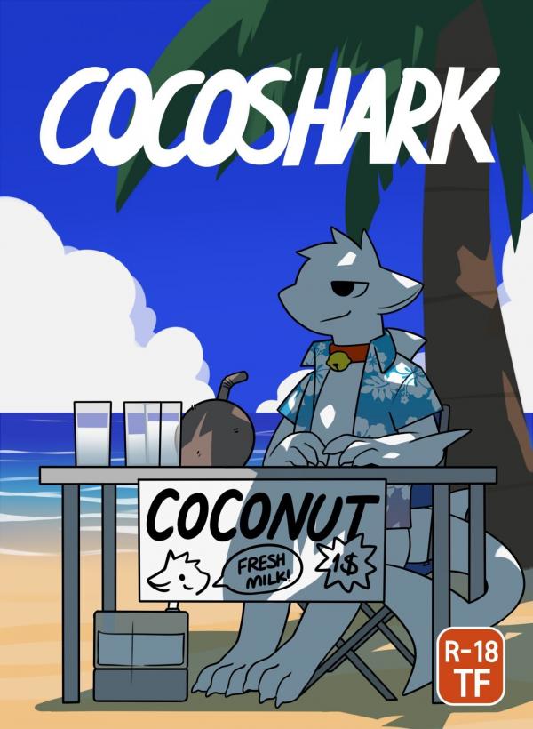 COCOSHARK 🔞