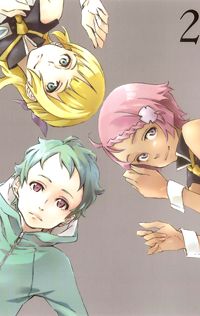 Eureka Seven Ao