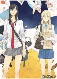 Tamen De Gushi